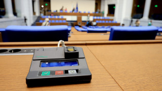 Парламентът одобри 15% данък за компаниите с годишен оборот над 750 млн. евро