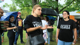 Майки на деца с увреждания от Враца и Хасково се