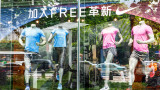 Китай обвини  Nike, H&M и Zara в продажба на вредни за детското здраве стоки