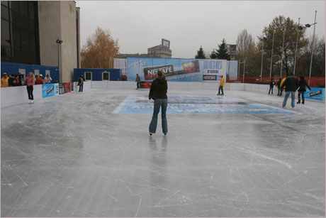 На площада в Плевен ще има ледена пързалка до дни