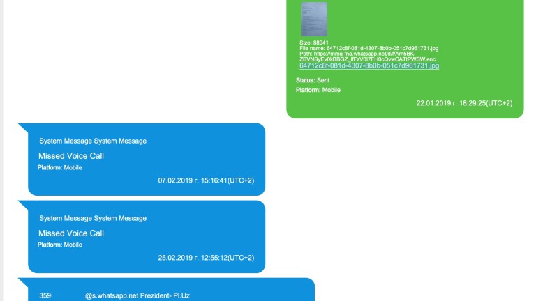 Изображение 484812