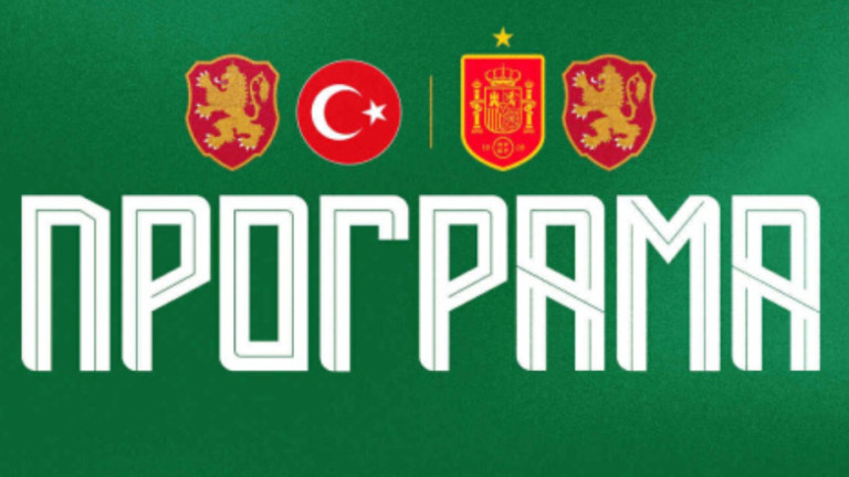 Изображение 734812