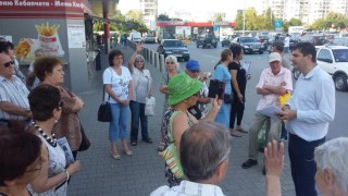 Пореден протест срещу презастрояването в столичния квартал "Дружба"