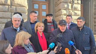 Организаторите на бойкота срещу търговските вериги обявиха трета такава дата