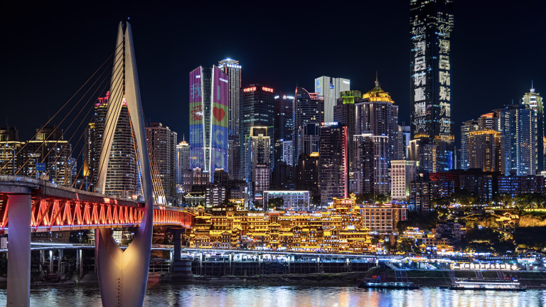 Въпреки глобалната инвазия: икономическият растеж на Китай е сред най-бавните от десетилетия