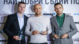  Станислав Тодоров е арбитър на годината, Кабаков е втори 