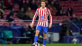 Неприятна новина за Атлетико Мадрид