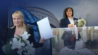 Евродепутатът от групата на социалистите и демократите Елена Йончева изрази