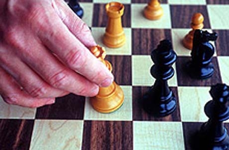 Шахматен турнир организира ГЕРБ в Бургас