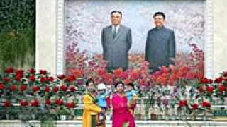 Опровергаха слухове за смъртта на Ким Чен Ир