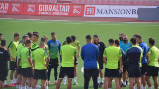 Националният отбор на Гибралтар пристига за мача в Разград срещу