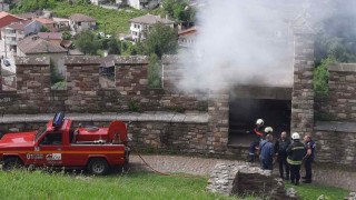 Пожар избухна в крепостта Царевец във Велико Търново съобщава БНТ