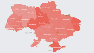 Над цялата територия на Украйна е обявена въздушна тревога тази