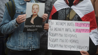 Беларуският опозиционен политик Мария Колесникова заяви че служителите по сигурността