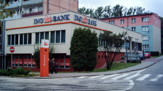 Една от големите банки в Западна Европа и най голямата в