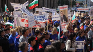 С викове мафия оставка започна протестът на работниците от Емко