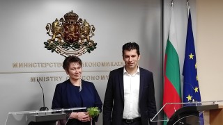 Отстраненият изпълнителен директор на Държавната консолидационна компания Ваня Караганева разпространи