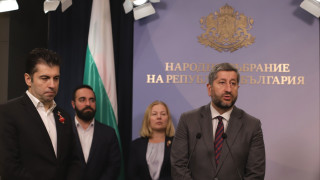 ПП-ДБ поставиха условие на ГЕРБ за ротацията