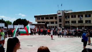 Гърменци отново се събират, подготвят протест и в София