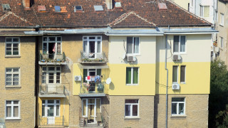 Какви бяха цените на имотите в София в най-лошата година след кризата?