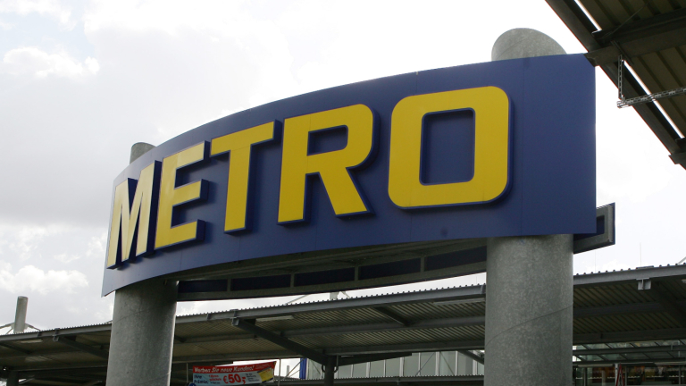 Metro разделя бизнеса си в две компании