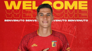 Българинът Димо Кръстев и неговият Катандзаро претъпяха поражение с 1 4