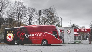 Клубният автобус на ЦСКА вече вече е в пълна изправност и
