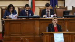 Спецпрокуратурата проверява Гунчева дали подбужда война срещу България