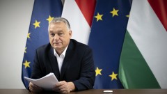 Напук на дефицита Унгария работи "с пълна пара" за бонуси към допълнителните пенсии