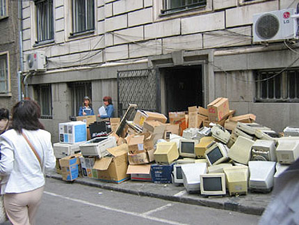 Засаждат дървета срещу предаване на стари компютри в столицата