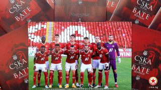ЦСКА пусна в продажба уникална програма за мача с БАТЕ