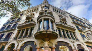 ЕС глоби Gucci, Chloé и Loewe с 157 млн. евро за ограничаване на търговците на дребно