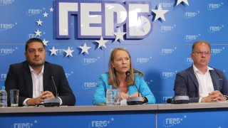 ГЕРБ иска ЦИК да проведе честни избори на 11 юли