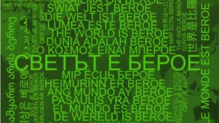Берое пусна в продажба ВИП картите за сезон 2023 2024 г