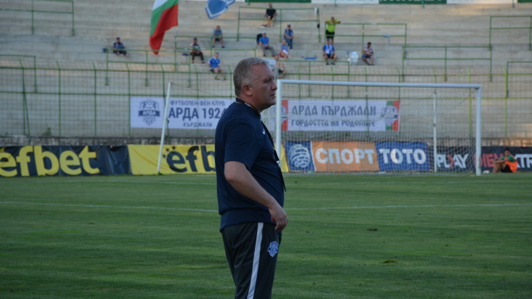 Треньорът на Арда - Николай Киров, бе доволен от представянето
