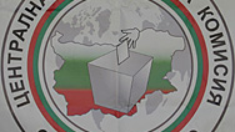 Изображение 6612