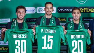 13 кратният шампион на България Лудогорец е получил предложение от втородивизионния