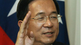 Арестуваха бившия президент на Тайван за корупция