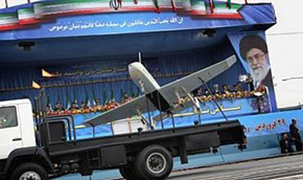 Иран пуска нов безпилотен бомбардировач