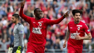 Ганайският нападател Уилям Овусу е последната трансферна цел на столичния