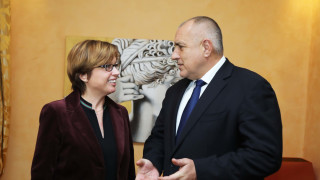 Премиерът Бойко Борисов обсъди с изпълнителния директор на Европол Катрин
