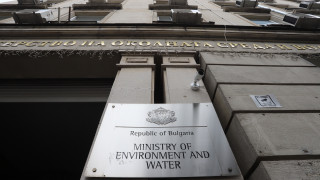 Министерството на околната среда и водите проверява напредъка по изпълнение