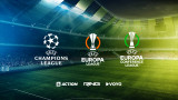 bTV Media Group придоби правата за излъчване на УЕФА Шампионска лига, Лига Европа и Лига на конференциите през следващите 3 години