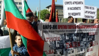 ВМРО-НИЕ: Клонират нова нация от българската