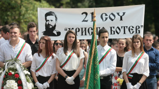 Да възпитаваме достойни българи, призова столичният зам.-кмет