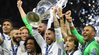 На 1 юни е големият финал на турнира Шампионска лига