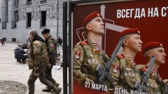 ISW: Кремъл се готви да приеме позорен мир