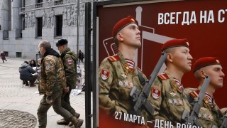 ISW: Кремъл се готви да приеме позорен мир