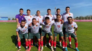 Юношеският национален отбор на България до 19 г допусна поражение