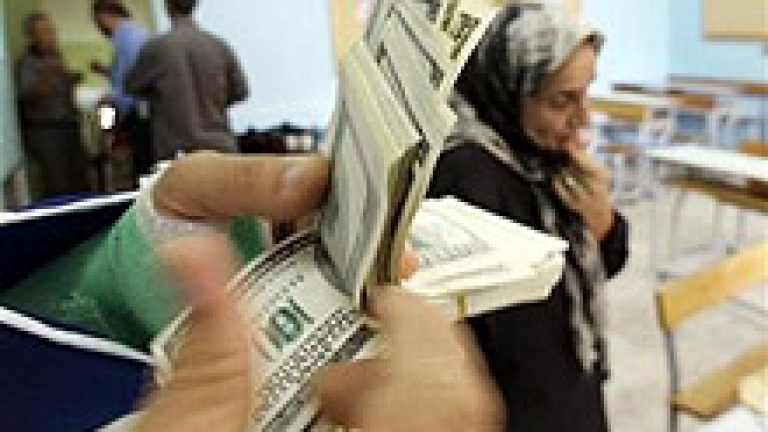 Изображение 7412